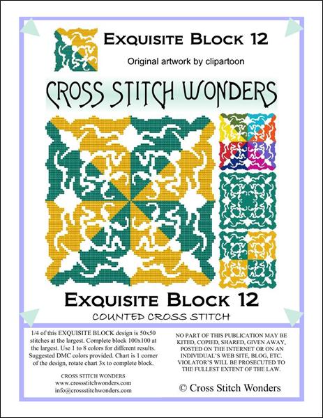 click here to view larger image of Exquisite Block 12 (chart)