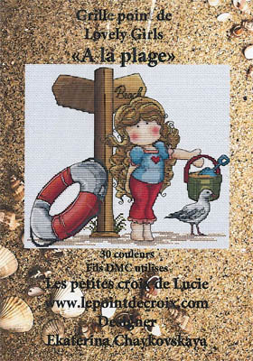 click here to view larger image of A La Plage (chart)