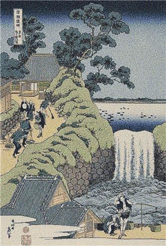click here to view larger image of Waterfall at Aoigaoka in Edo (chart)