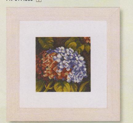 click here to view larger image of Hydrangea  (14ct) (counted cross stitch kit)