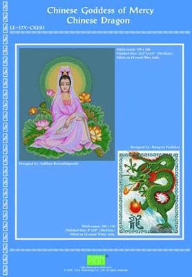 click here to view larger image of Chinese Goddess Of Mercy & Dragon (chart)