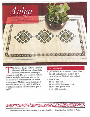 click here to view larger image of Anatolian Argyle Table Runner (chart)
