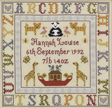 click here to view larger image of Alphabet Birth Sampler (KIT) - 32ct Linen (counted cross stitch kit)