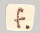 click here to view larger image of Tea-Dyed -  Letter F Button (buttons)